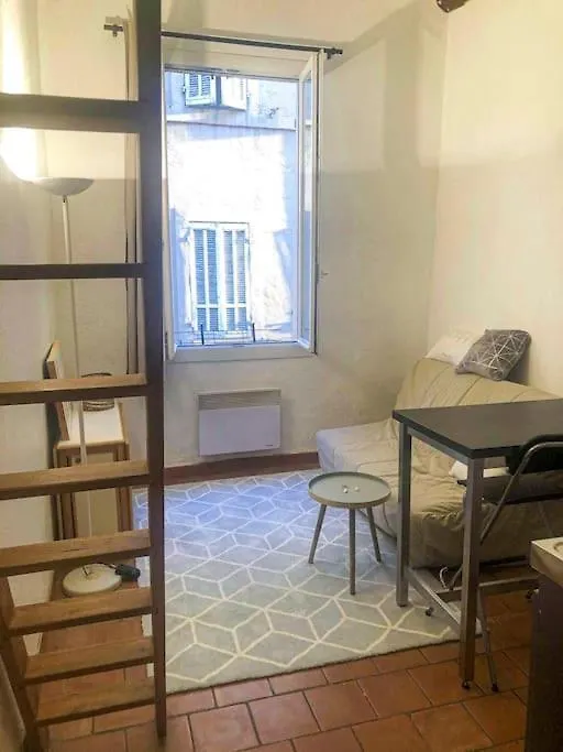 Retraite Provencale, Charmant Studio En Coeur De Ville Aix-en-Provence 0*,  France